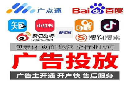 推广开户的成功故事：从失败到成功的逆袭